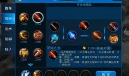 王者爆料抄袭博主视频