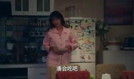 张伟赵海棠爆料了吗视频,幕后真相大曝光