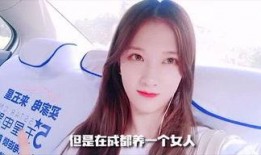 吃瓜妹妹小说免费阅读,揭秘娱乐圈背后的秘密