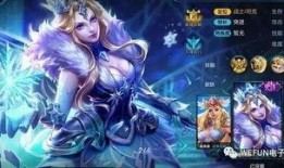 王者皮肤爆料最新六月,华丽盛宴，等你来战！