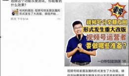 套牌化妆品博主爆料视频,博主揭露网红产品背后的秘密