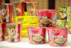 康师傅点外卖爆料视频,揭秘点餐背后的真实故事