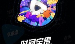 狗仔爆料特效视频下载,特效视频幕后制作全过程大揭秘