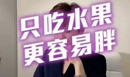 王姓演员被爆料视频播放,真相与争议