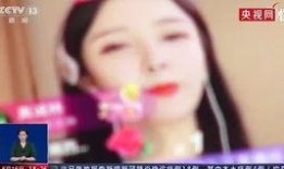 清远水门爆料案件视频,真相与争议交织的悬疑事件