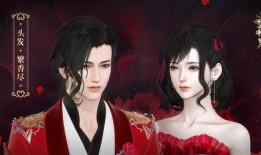 逆水寒最新爆料时装巳蛇