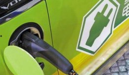 德系新能源车爆料视频最新,性能与设计双升级，引领未来出行潮流