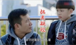 搞笑文章爆料大全最新,笑料横飞，欢乐无限