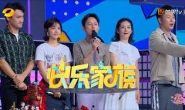 网友爆料汪涵视频,网友热议背后的真相揭秘