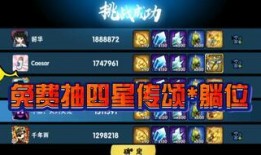 忍三游戏最新爆料