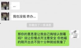 没有钱在线观看,揭秘免费在线观影的秘密