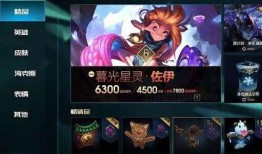 5眼联盟最新爆料,全球情报共享背后的秘密行动