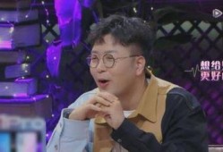 郑凯爆料宋茜了吗视频