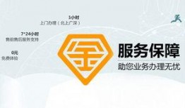 淄博新闻爆料电话号码,揭秘市民爆料背后的故事”