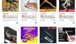 牙签最新爆料视频播放,精彩瞬间一网打尽