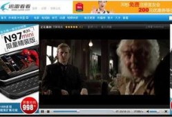 2012迅雷在线观看,回顾那年热门影视作品