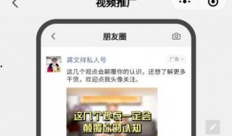 呼叫二狗爆料视频大全最新