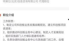 惠阳区新闻今日头条爆料,最新爆料揭示惊人真相！