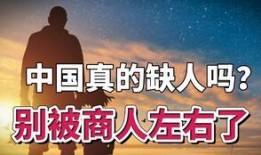 黎明觉醒最新爆料职业