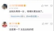 唐绍文爆料视频大全最新