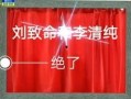 蔡老师爆料最新视频,精彩瞬间不容错过！