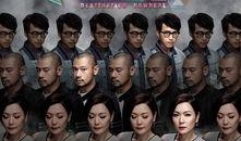 迷粤语在线观看,沉浸式粤语文化体验之旅