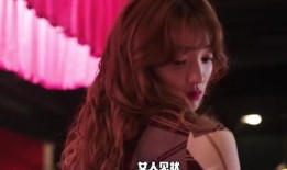 石油小姐姐爆料视频完整版,揭秘行业内幕与真实故事