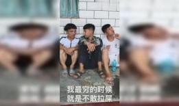 厦门小伙福哥最新爆料,厦门小伙福哥最新爆料背后的故事