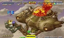 东营八卦爆料最新,揭秘最新热点事件背后的真相与内幕