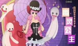 佩罗娜爆料视频完整版,内幕细节与惊人真相大公开