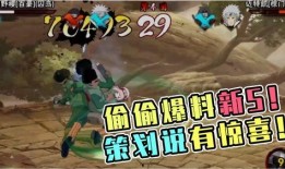 火影最新爆料图文,最新爆料揭秘，神秘力量觉醒，忍者世界风云再起！