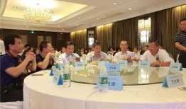 最近美博会爆料新闻视频,揭秘行业前沿趋势与热门产品