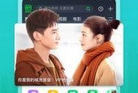电竞明星爆料视频下载软件,揭秘热门下载软件背后的秘密