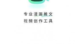 傻瓜在线观看免费,轻松幽默，笑料横生的喜剧盛宴