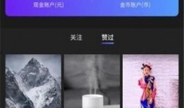 爆料热点短视频素材,揭秘爆款短视频背后的秘密