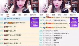 柬埔寨主播爆料视频在线,视频背后惊人真相曝光