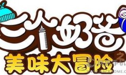 喜乐奶爸爆料视频播放,揭秘育儿日常与温馨瞬间