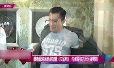 男妓在线观看,在线观看背后的隐秘世界