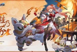 崩坏最新版爆料,新篇章，神秘力量觉醒，冒险再启