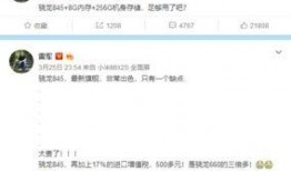 米斗新闻爆料微博,揭秘娱乐圈惊人内幕，明星真实面目曝光！