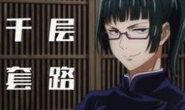 黑哥技能爆料视频大全,全方位技能爆料视频大盘点