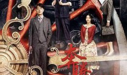 奔腾年代在线观看,在线重温激情燃烧的岁月