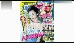 爆料情感故事视频,揭秘一段感人至深的情感故事