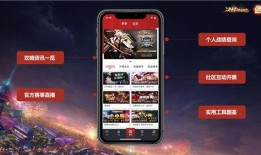 平安京微博最新爆料视频,神秘角色登场，游戏剧情再掀波澜！