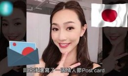 白川前女友爆料视频,揭秘昔日恋情内幕