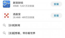 江西新闻客户端怎么爆料,轻松掌握信息上报技巧