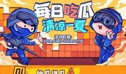 娱乐吃瓜手游官网,指尖上的娱乐圈狂欢盛宴