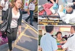 香港医生爆料视频播放