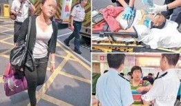 香港医生爆料视频播放