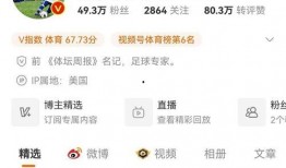 李平康最新爆料新闻事件,揭秘事件背后惊人真相